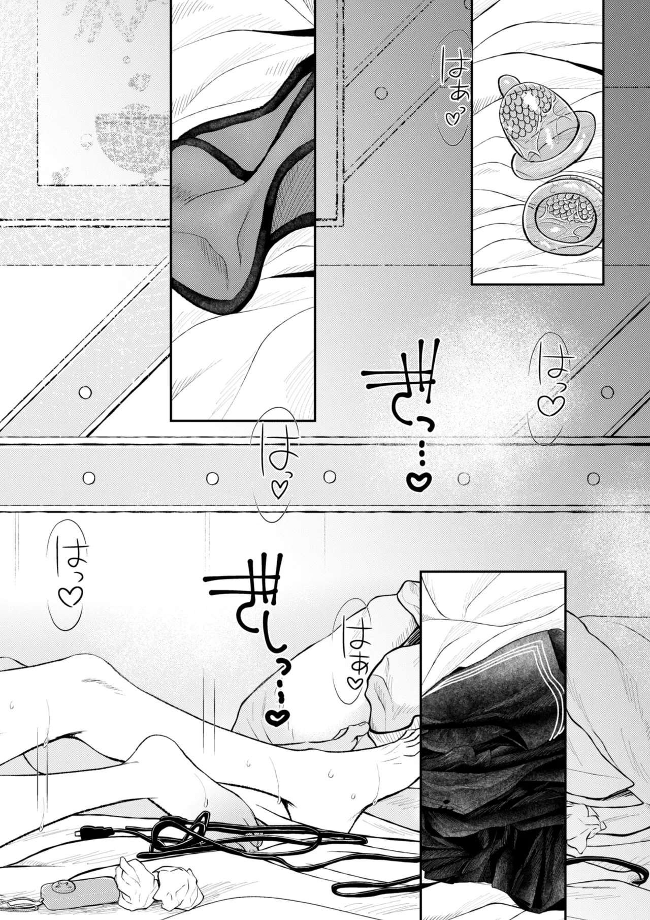 หน้า 36