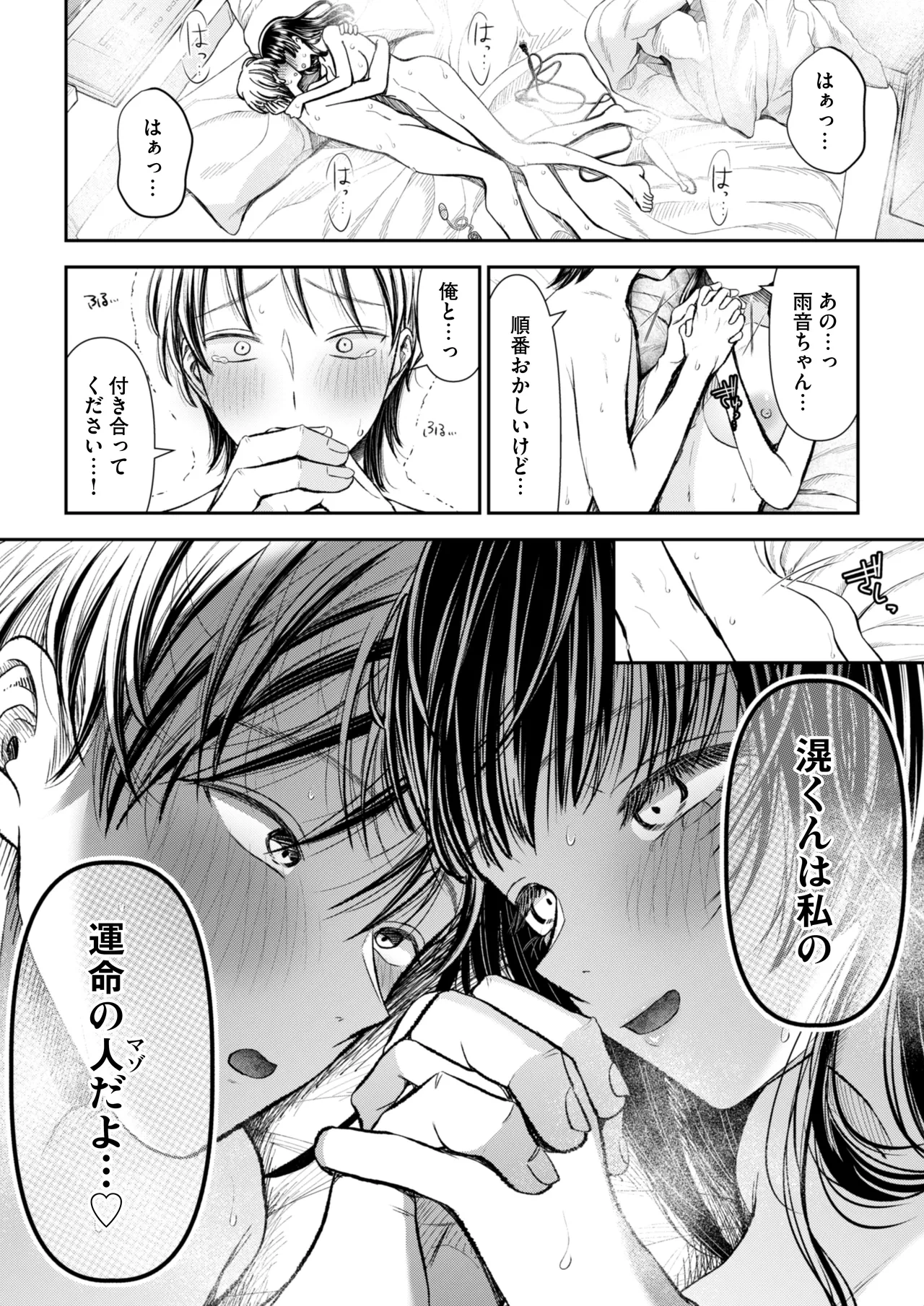 หน้า 40