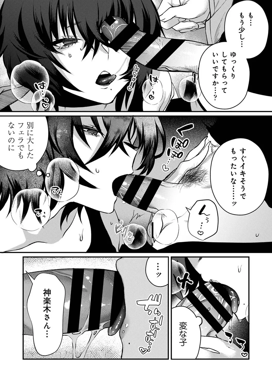 หน้า 177