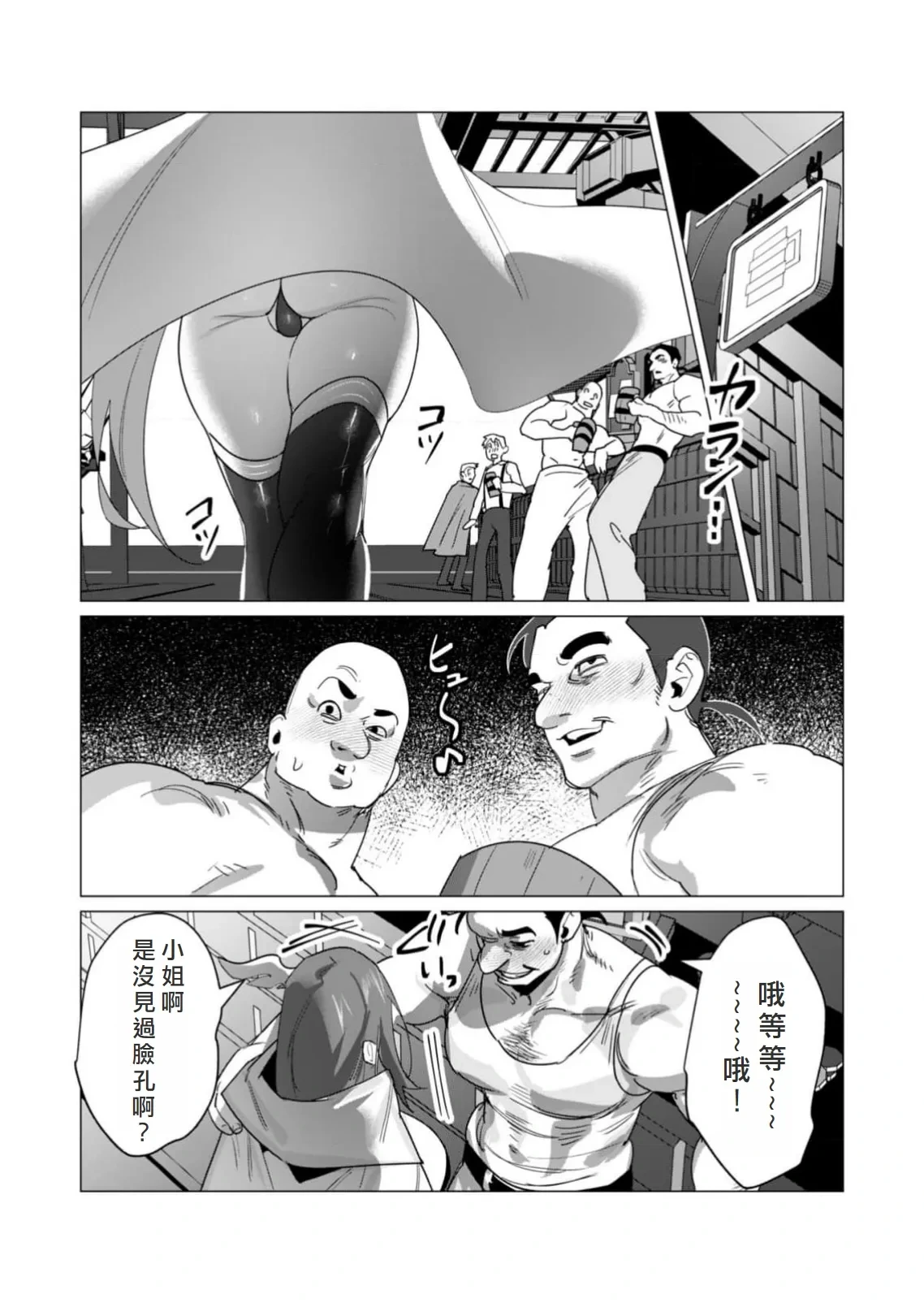 หน้า 33
