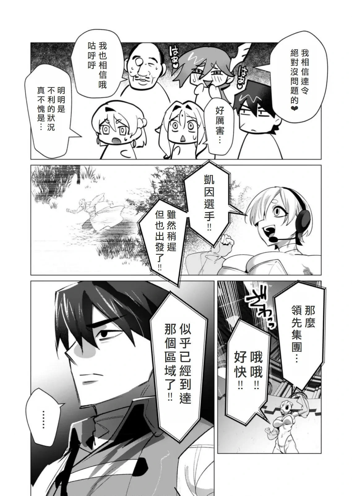 หน้า 64
