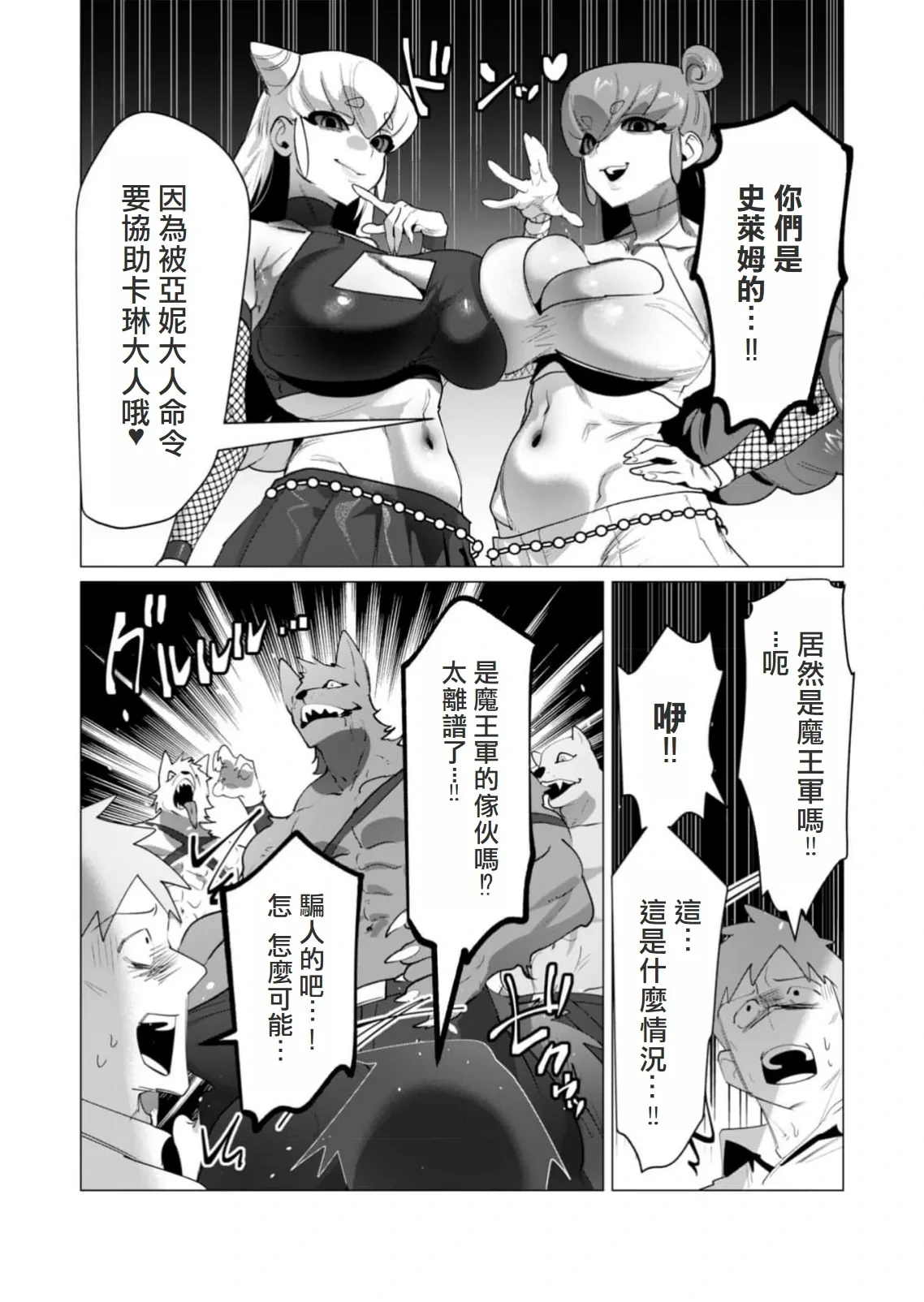 หน้า 115