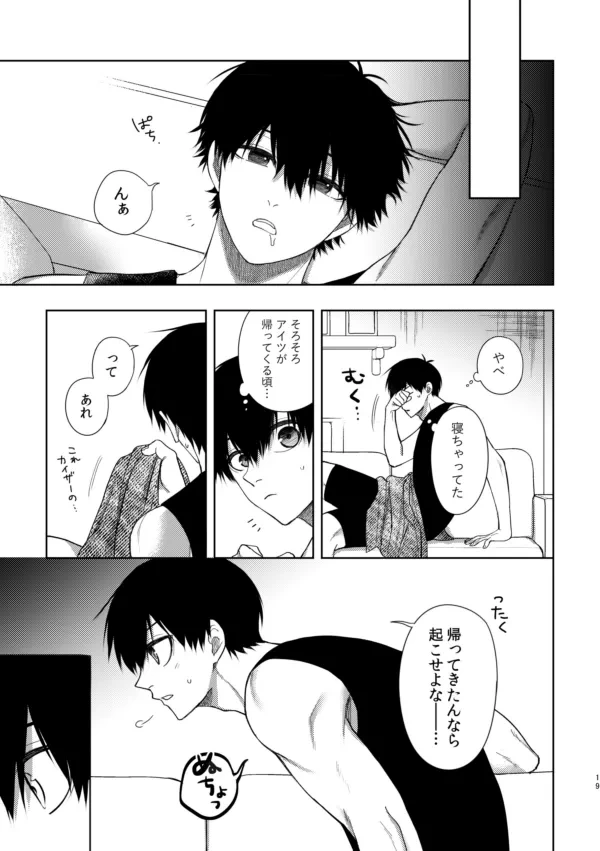 หน้า 17