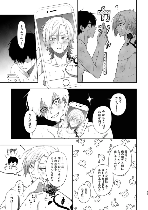 หน้า 41