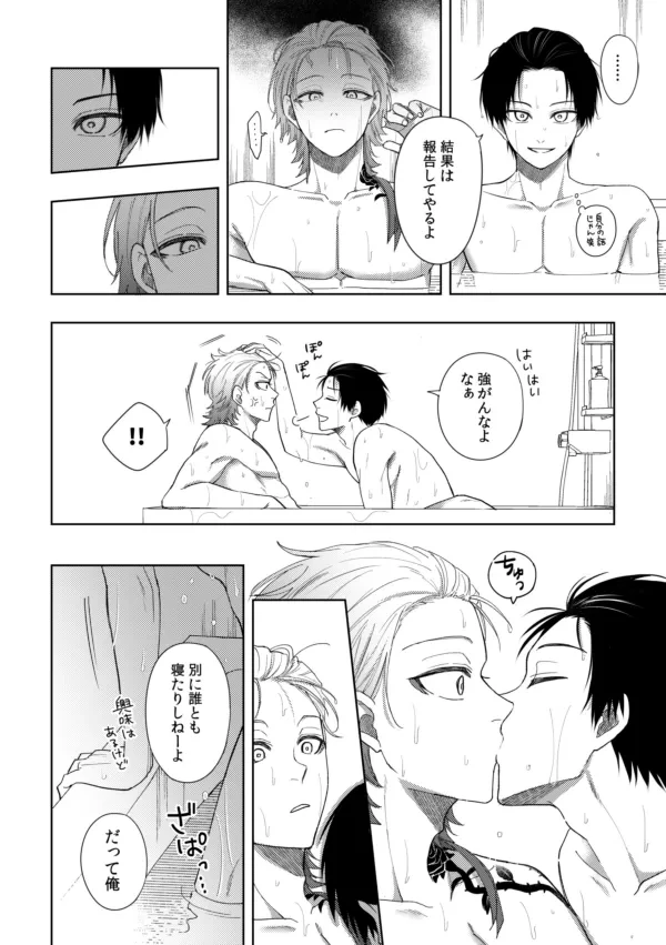 หน้า 46