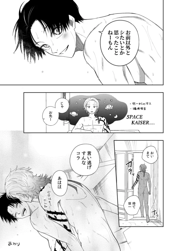 หน้า 47