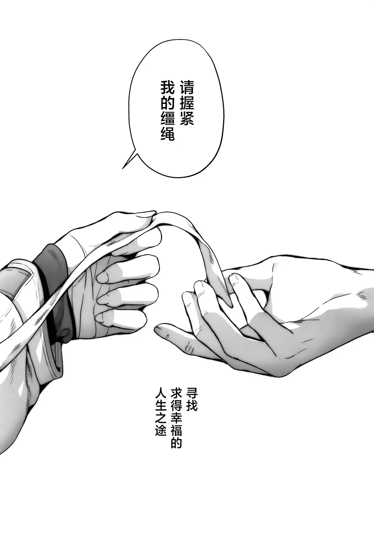 หน้า 94