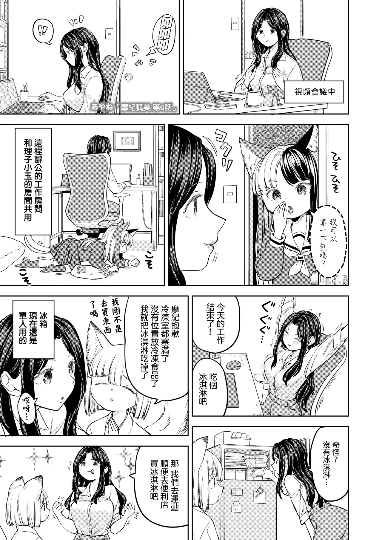 หน้า 177