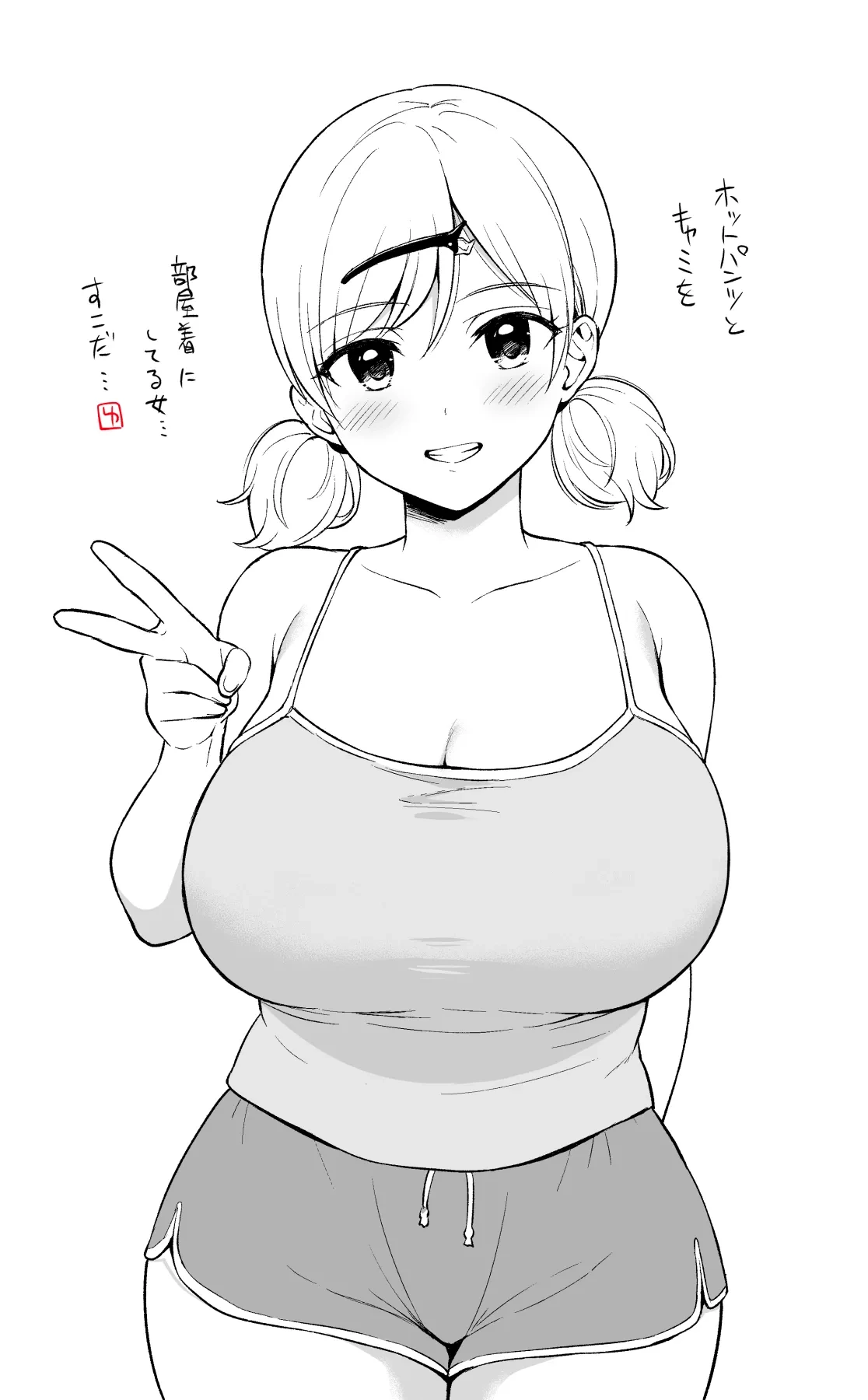 หน้า 38