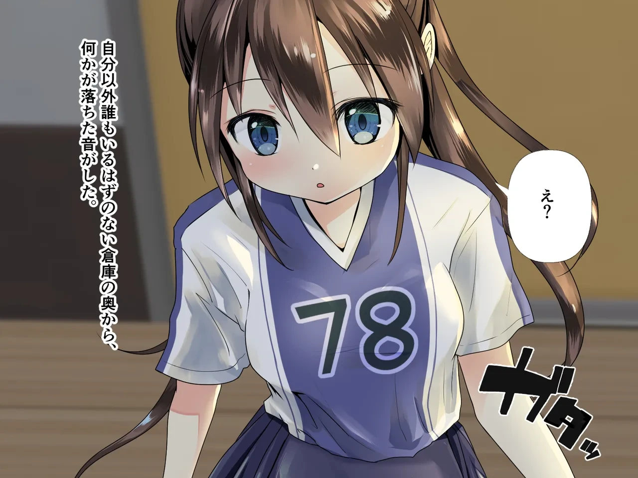 หน้า 6
