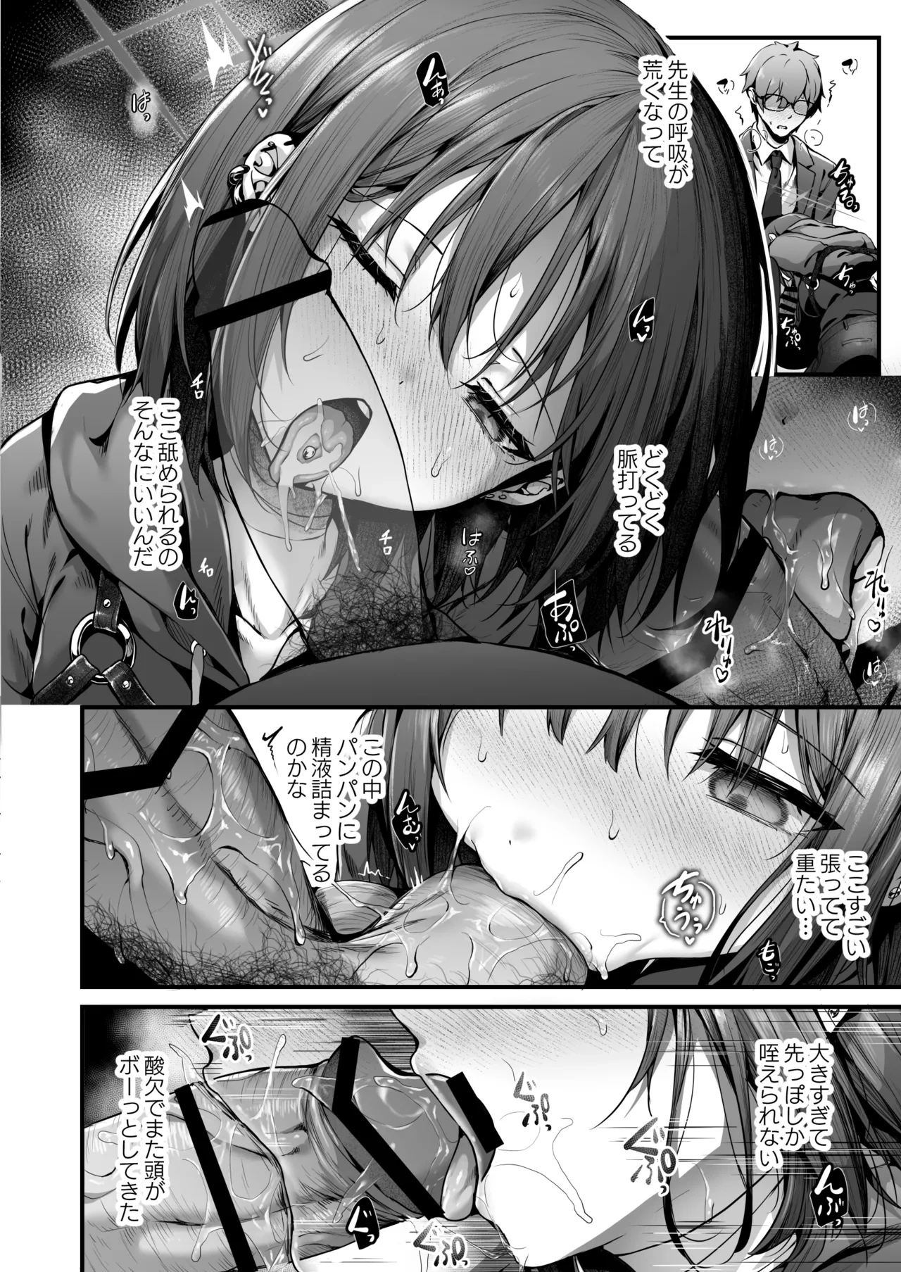 หน้า 32