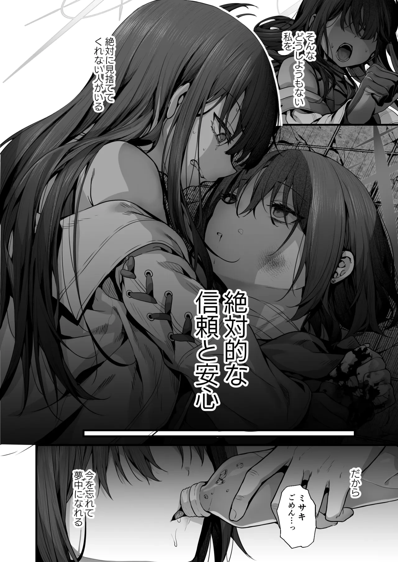หน้า 66
