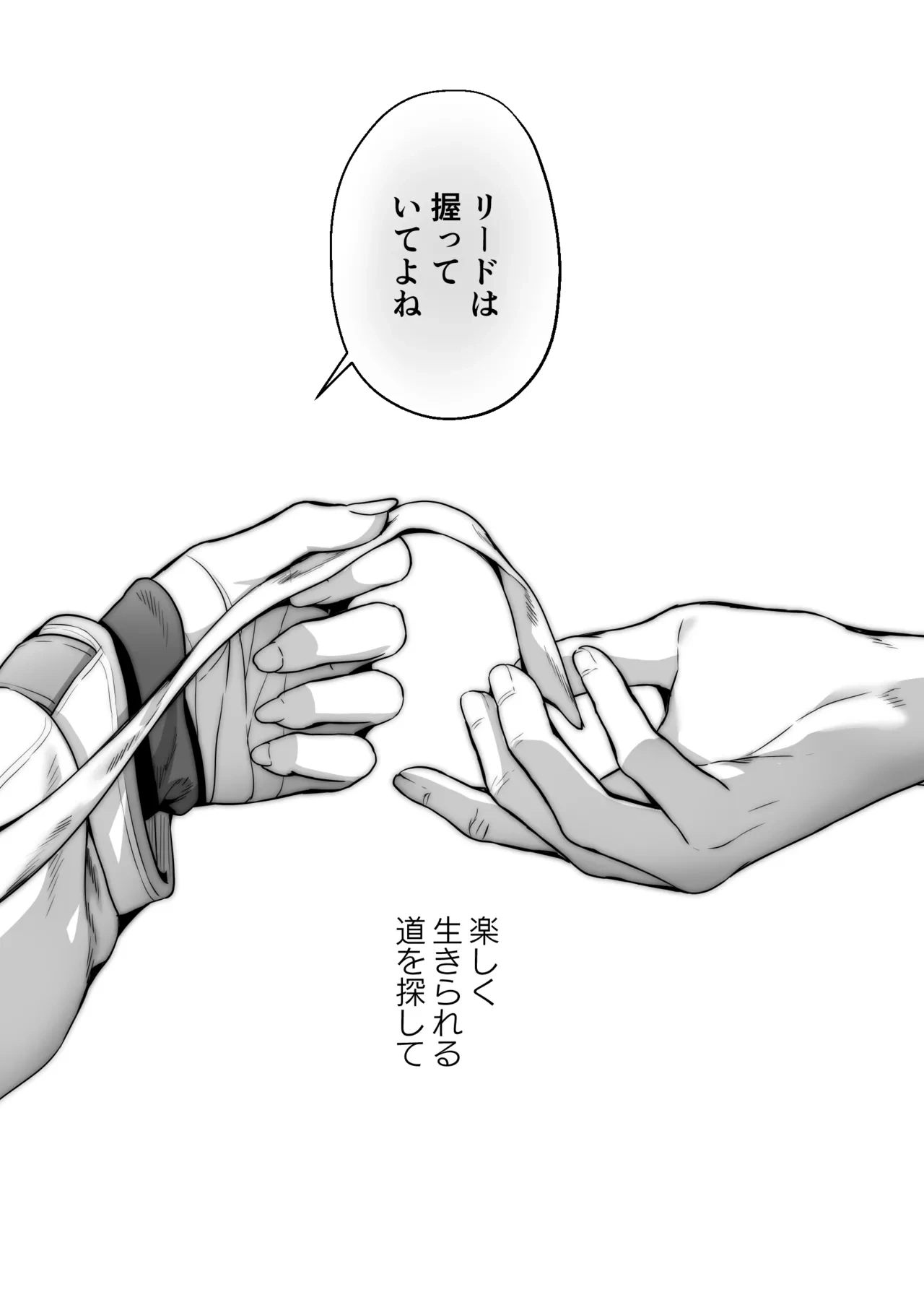 หน้า 94