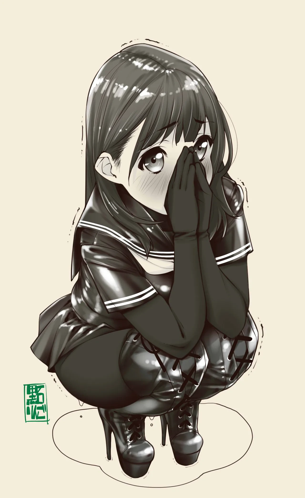 หน้า 7