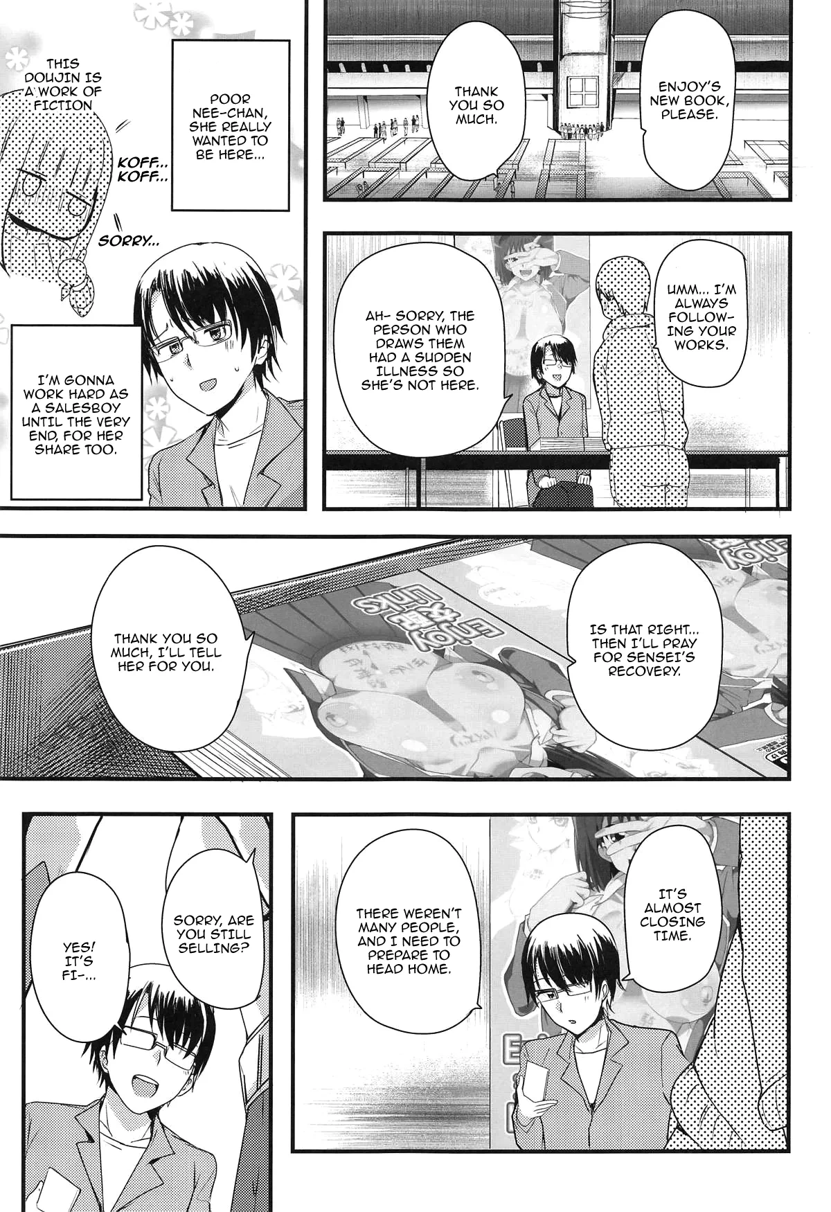 (C103) [odaku (oda)] Nama Kettou Shimasho / Let's Have A Raw Duel (Yu-Gi-Oh!, Yu-Gi-Oh! GX) [English] {Doujins.com}