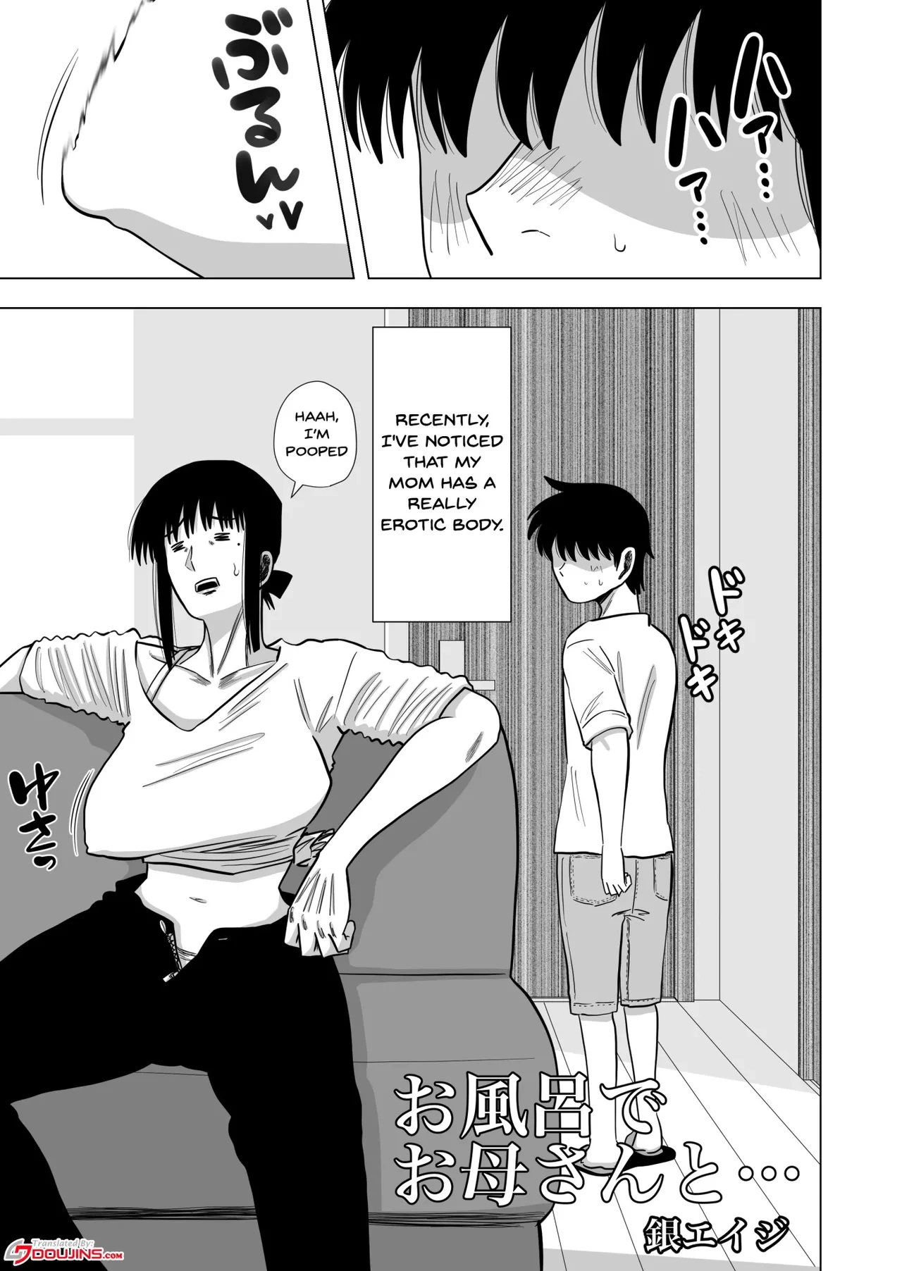 [Gin Eiji] Ofuro de Okaa-san to... | Together In The Bath With Mom... [English] {Doujins.com} [Decensored]