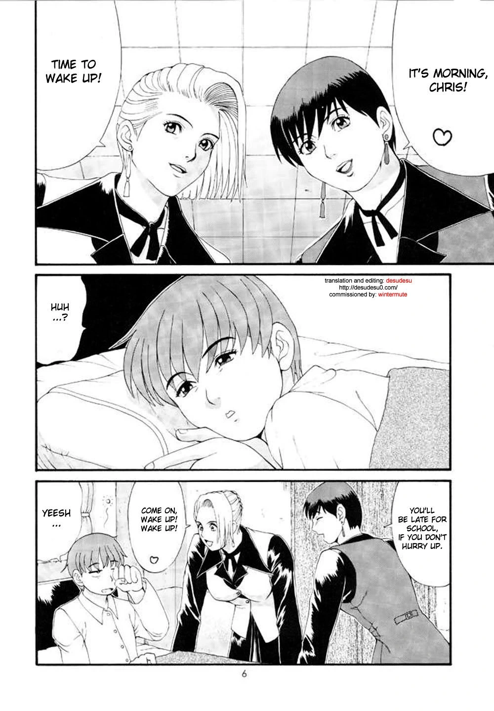 หน้า 5