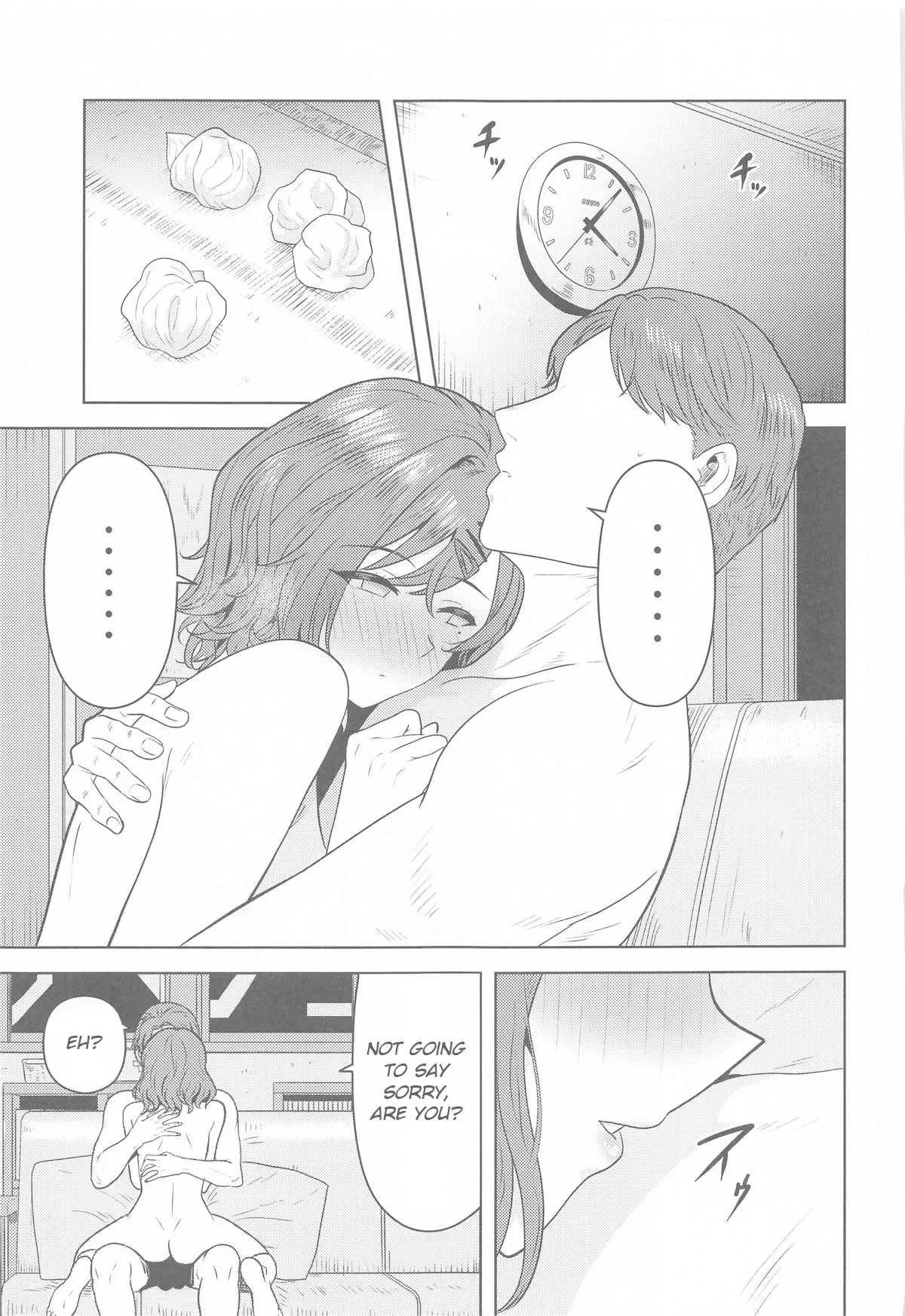 หน้า 30