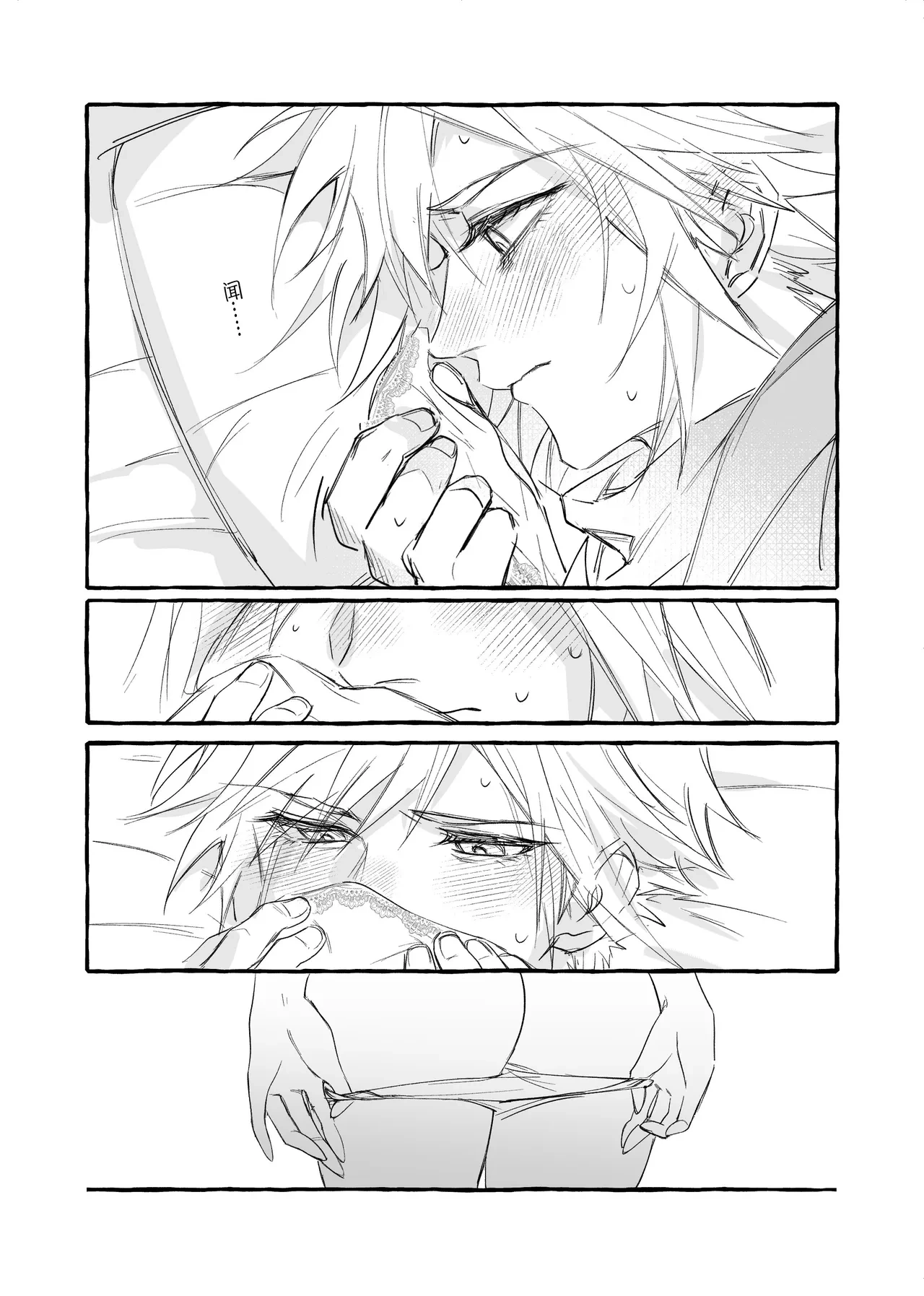 หน้า 4