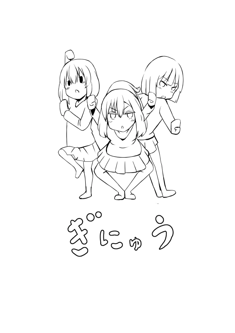 หน้า 70