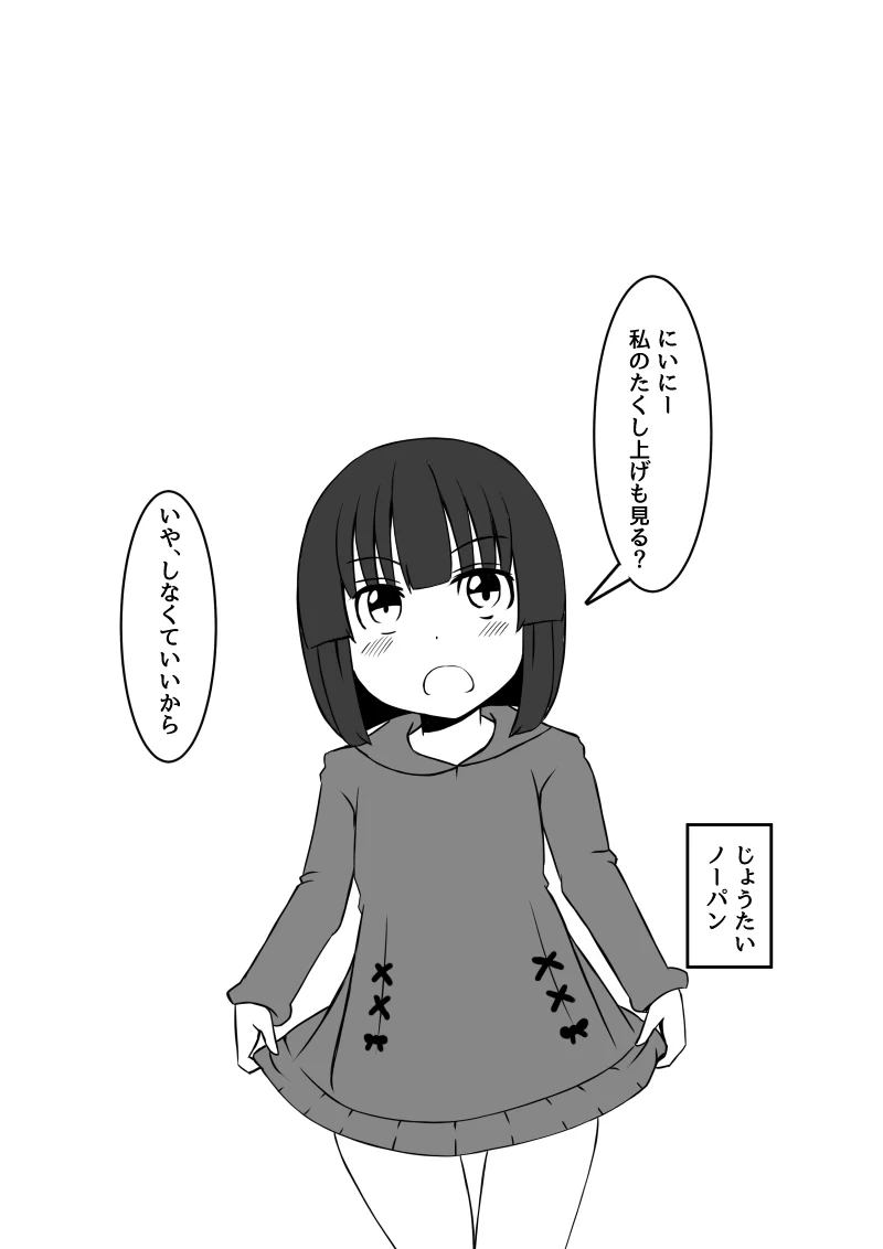 หน้า 72