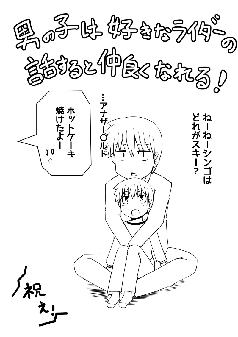 หน้า 93