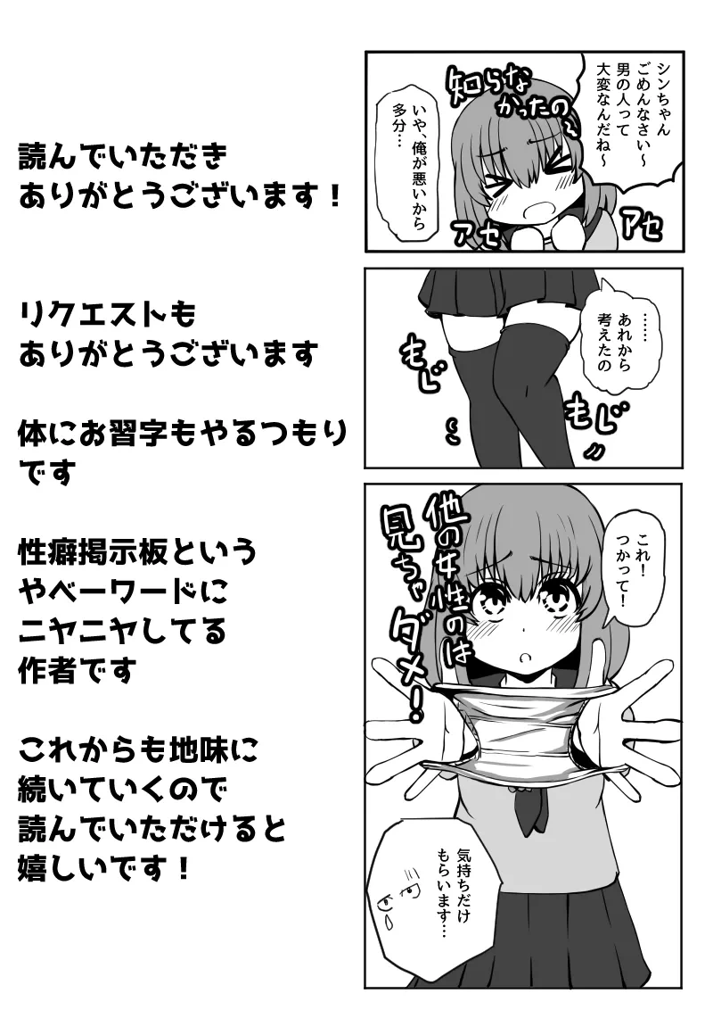 หน้า 132