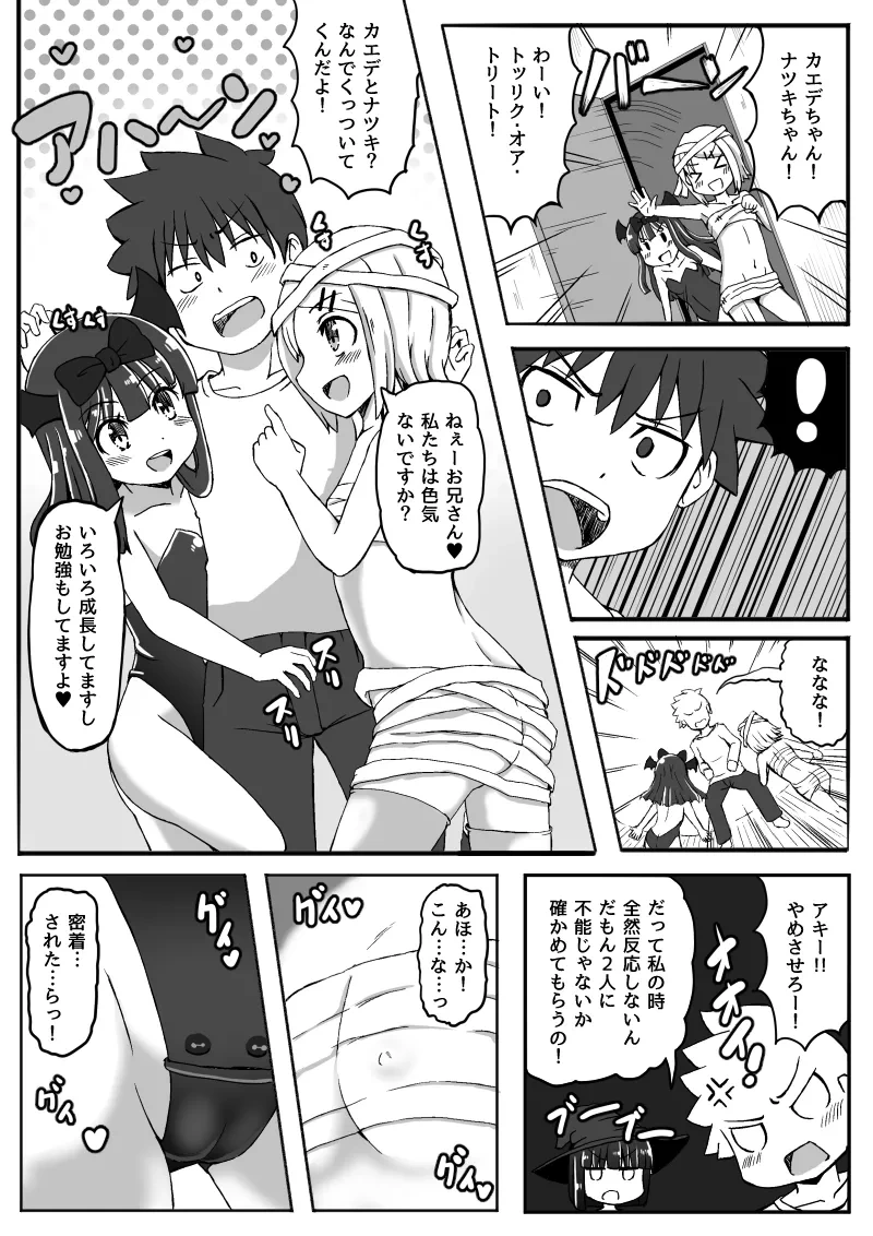 หน้า 175