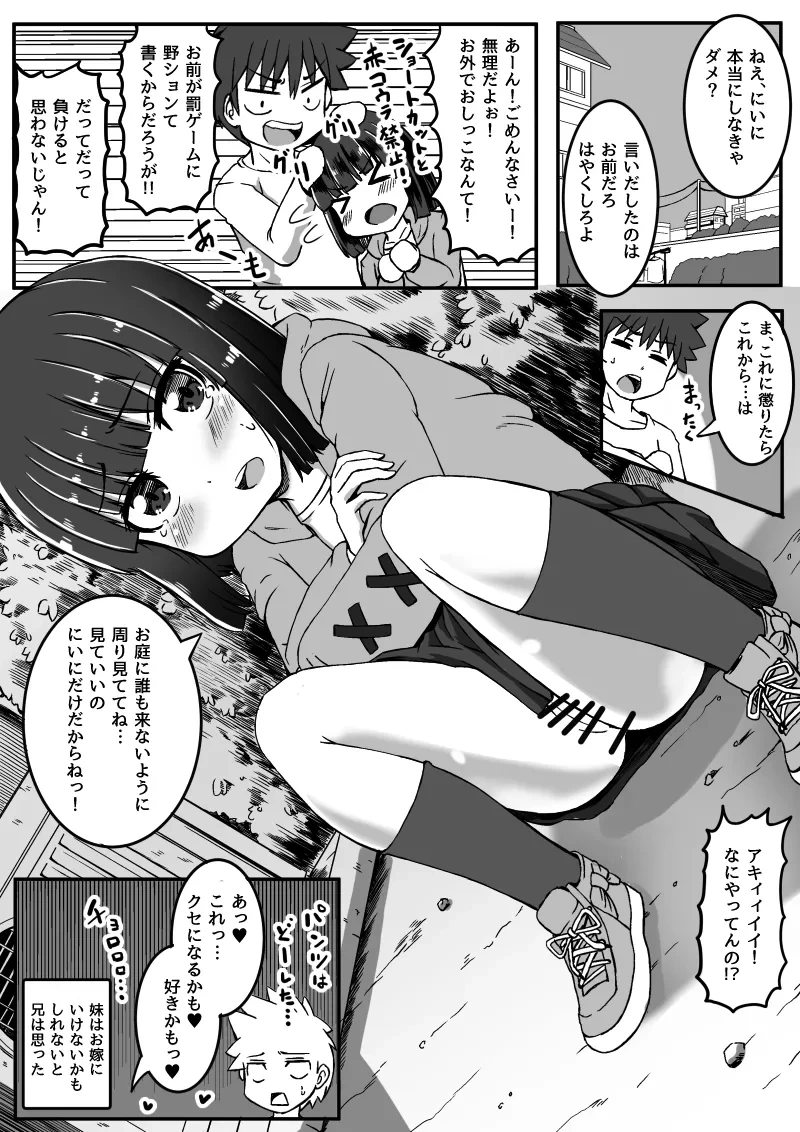 หน้า 178