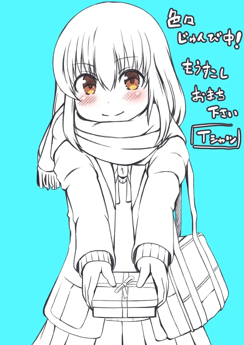 หน้า 185