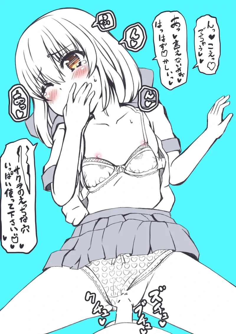 หน้า 186