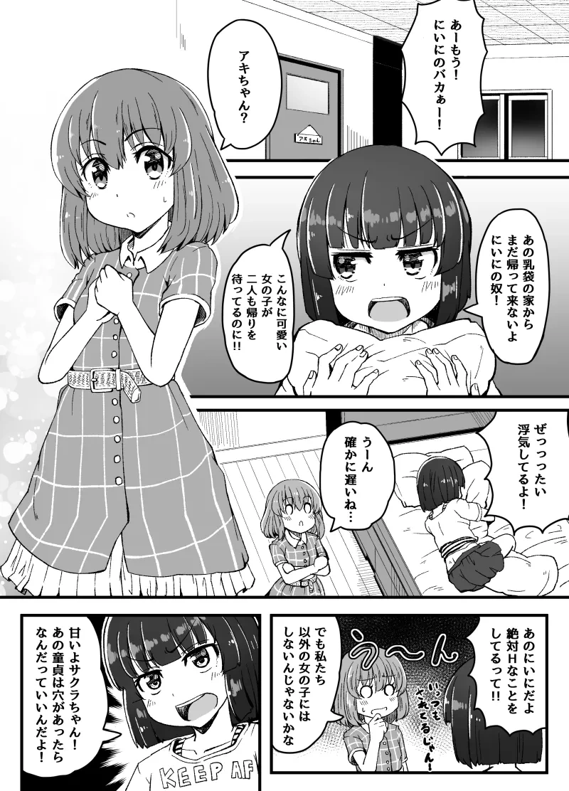 หน้า 218
