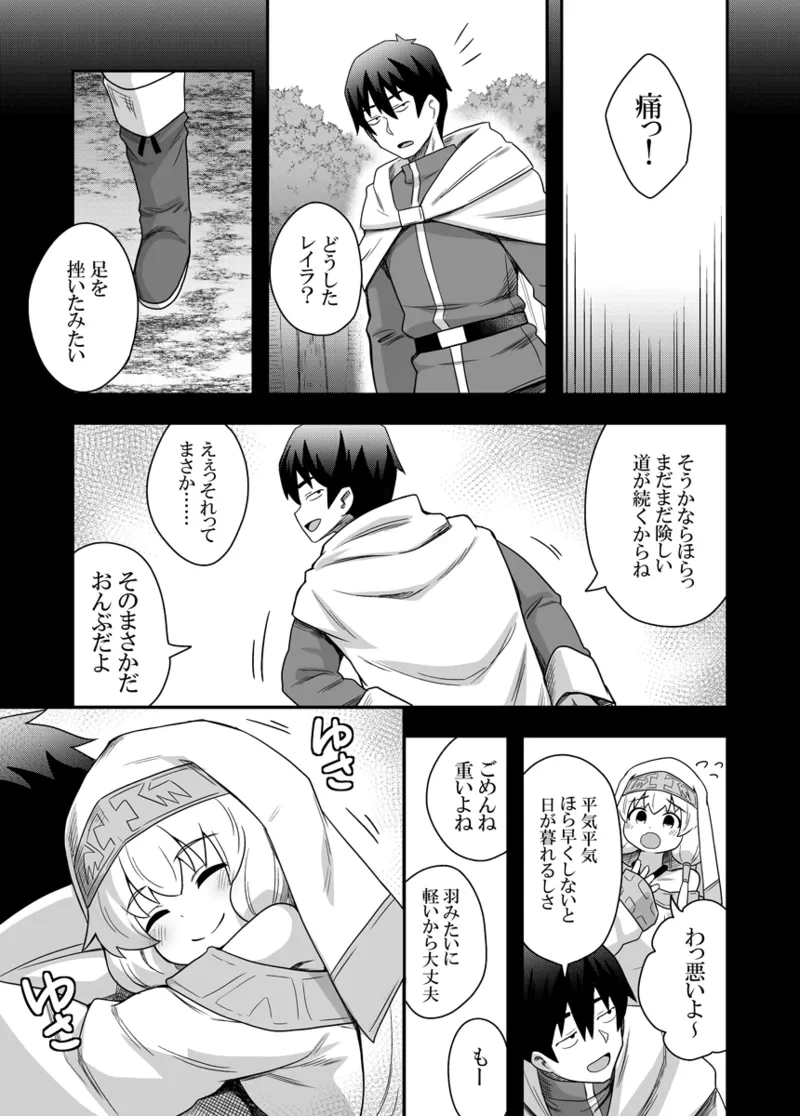 หน้า 15