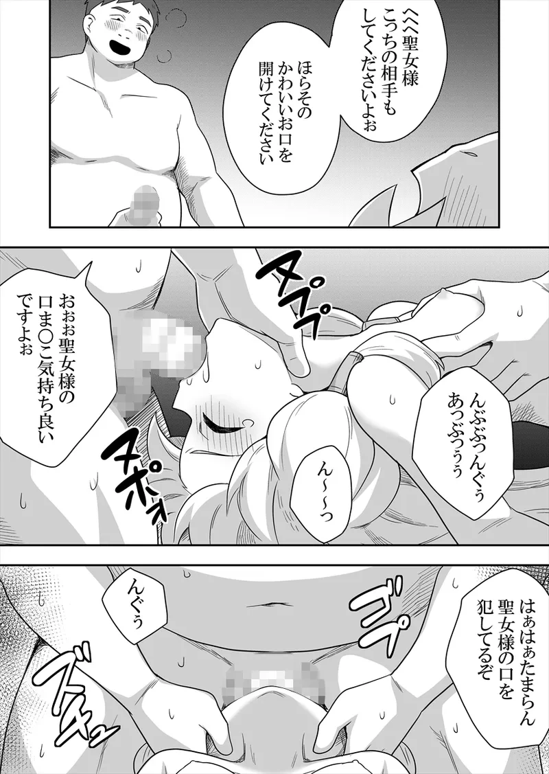 หน้า 24