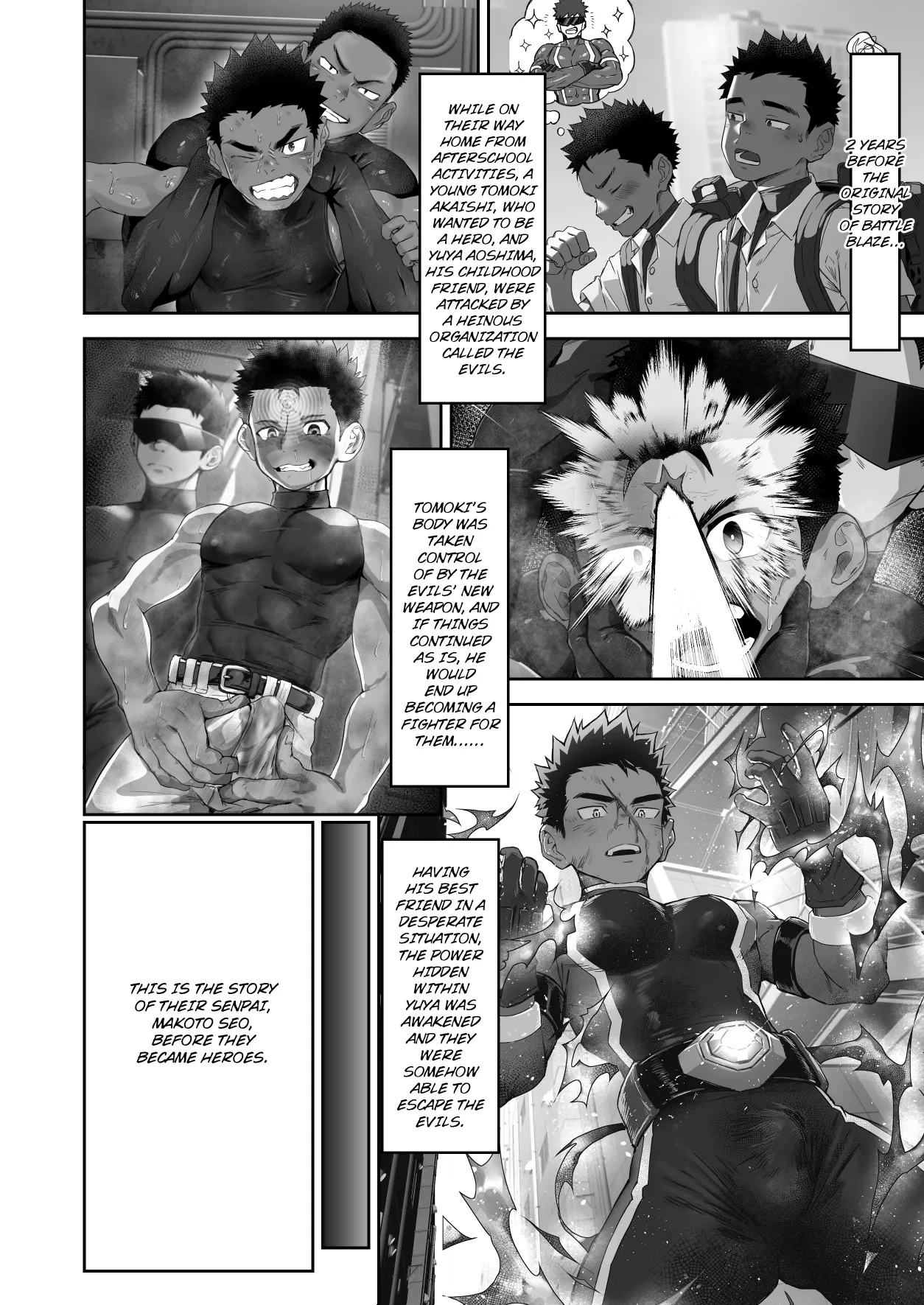 [Damyu] Battle Blaze Spin-off ~Case 187~ [Eng]