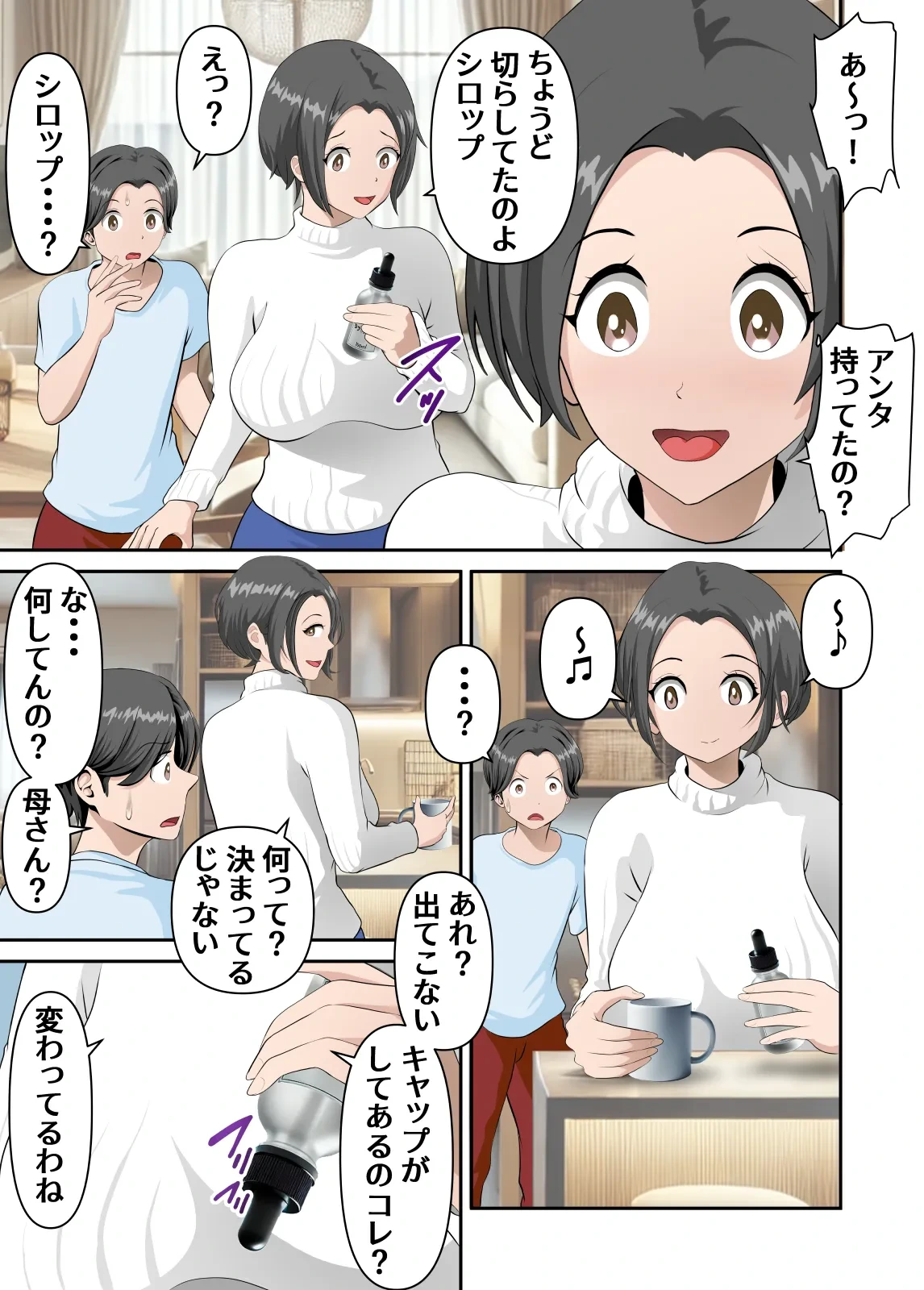 หน้า 10