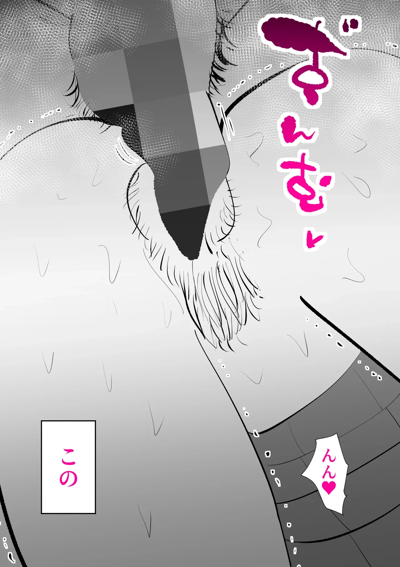 หน้า 47