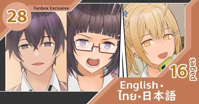 (Avacyn)Alya-San part 2(English)