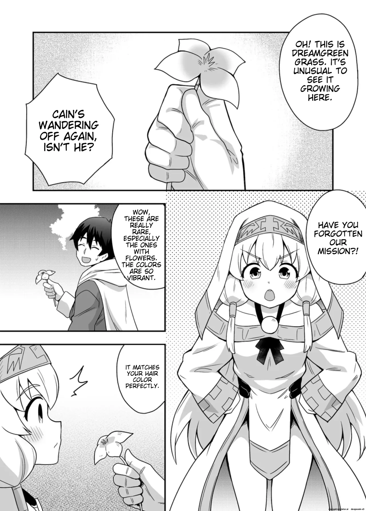[Negoya] Seijo no Naisho no Ichikagetsu 2 [English] [Digital]