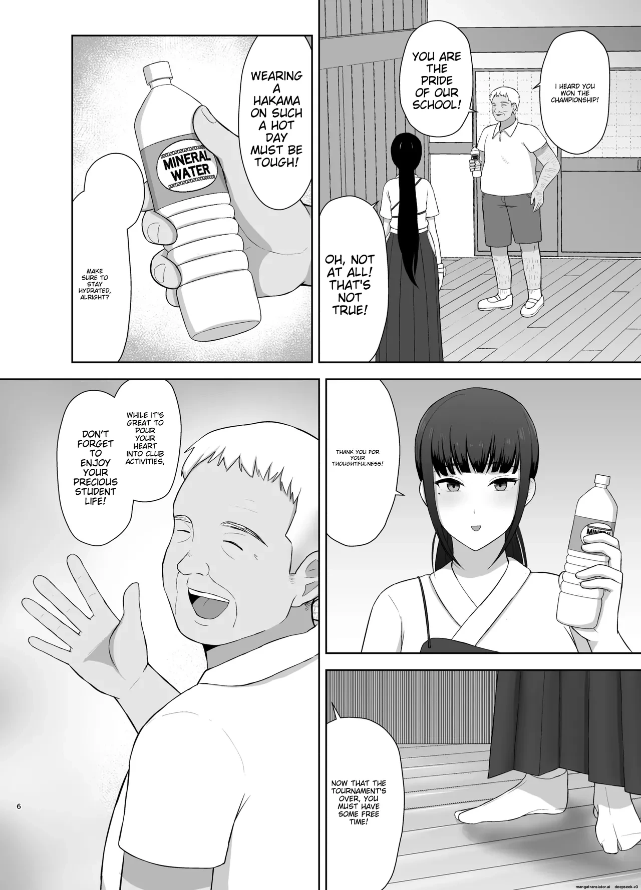 หน้า 6