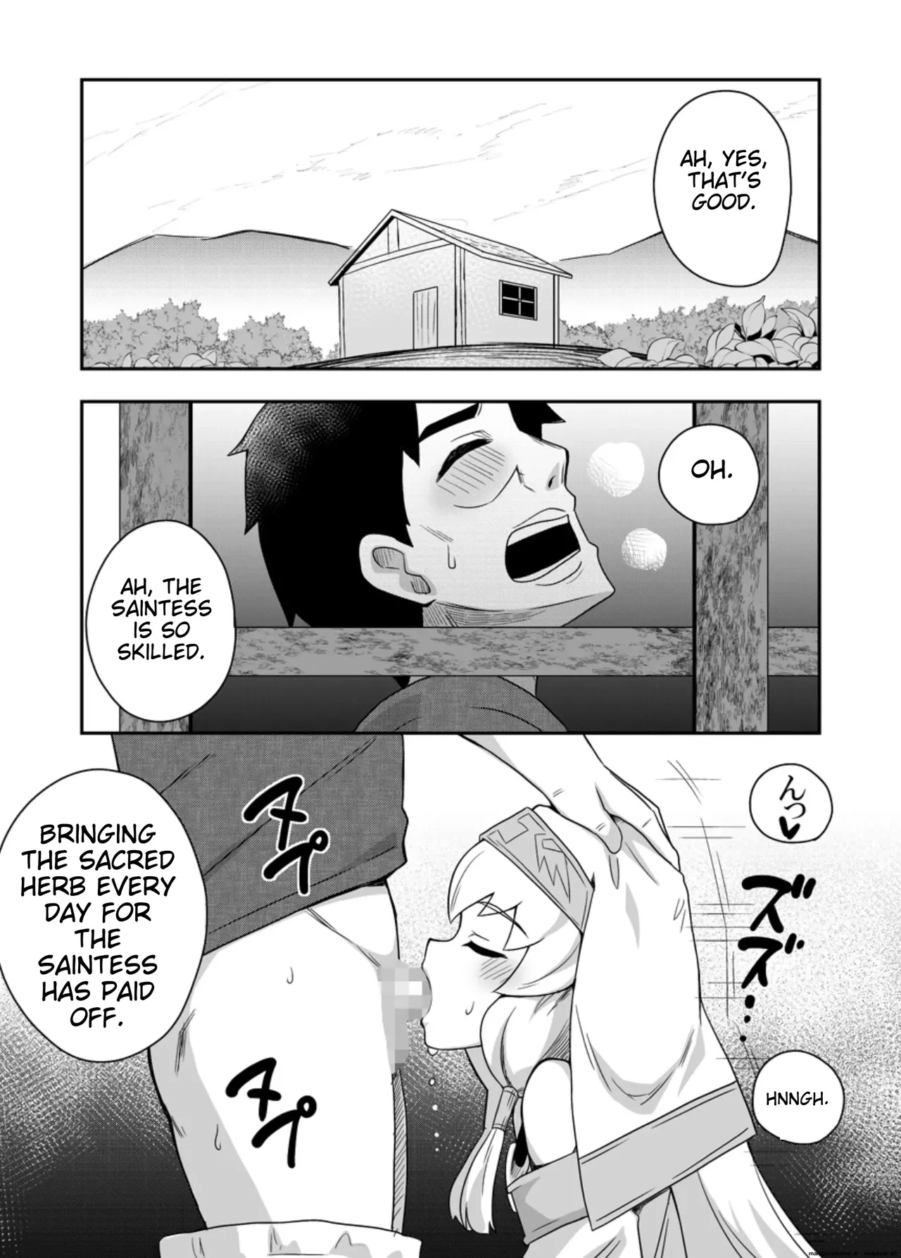 [Negoya] Seijo no Naisho no Ichikagetsu 3 [English] [Digital]