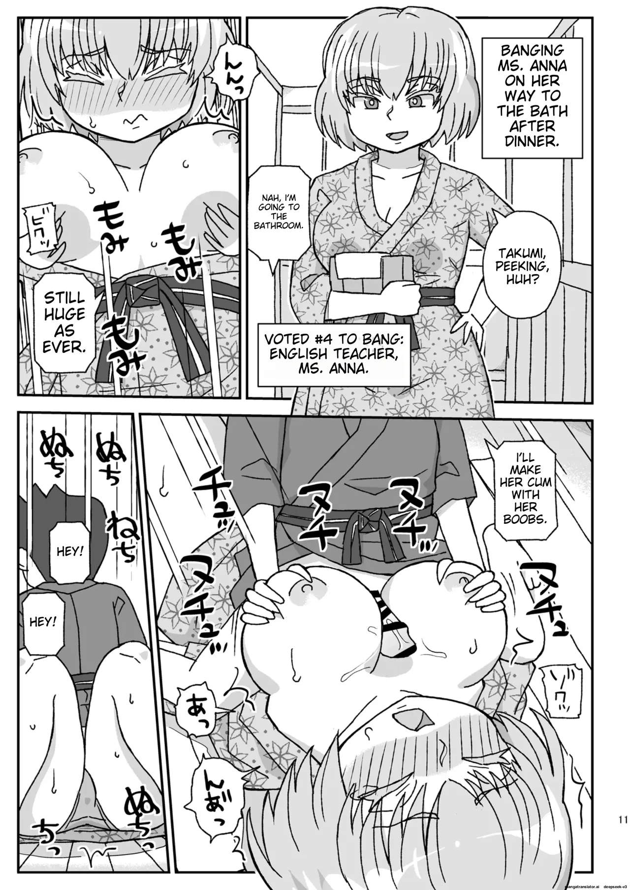 หน้า 10