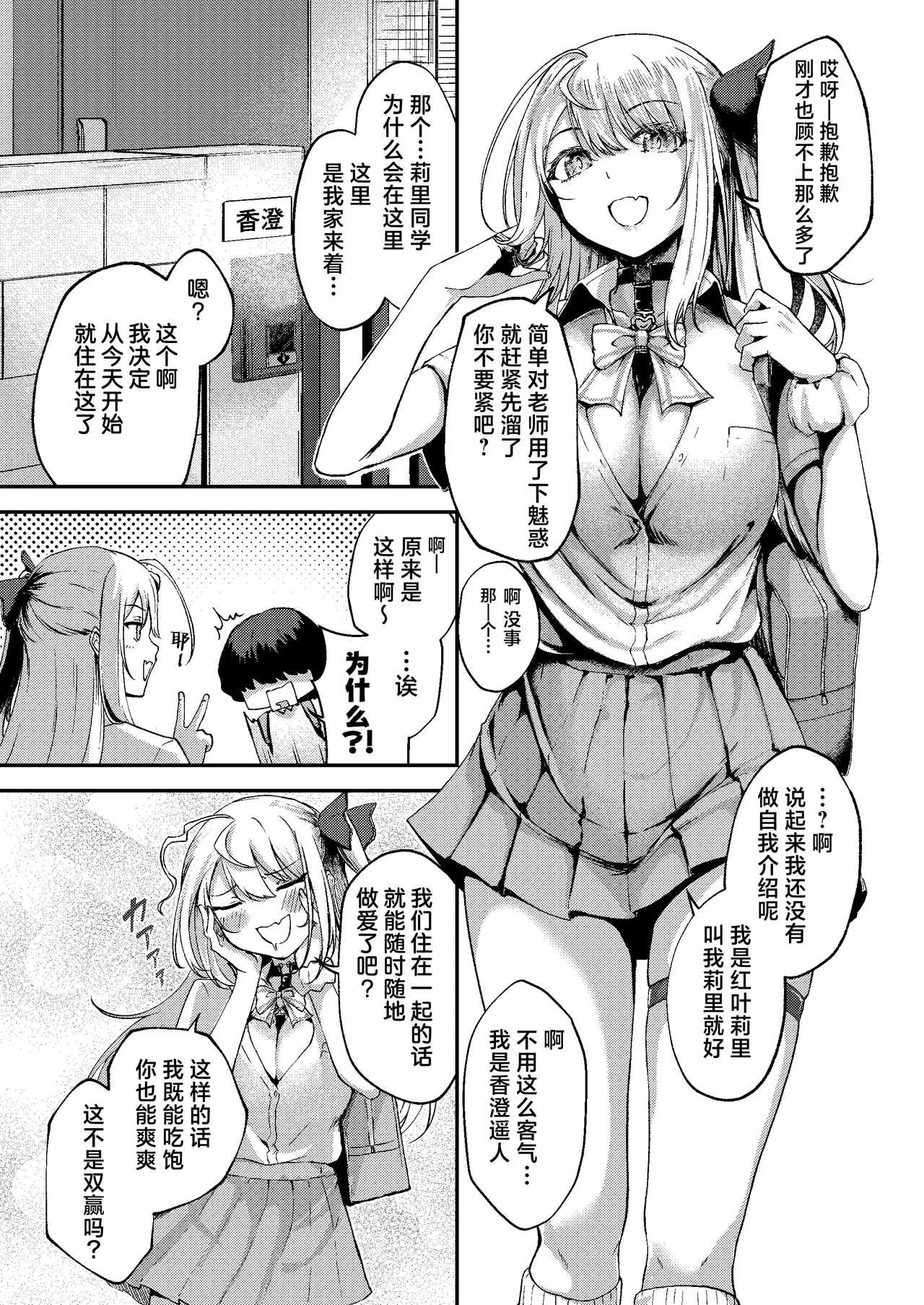 หน้า 44