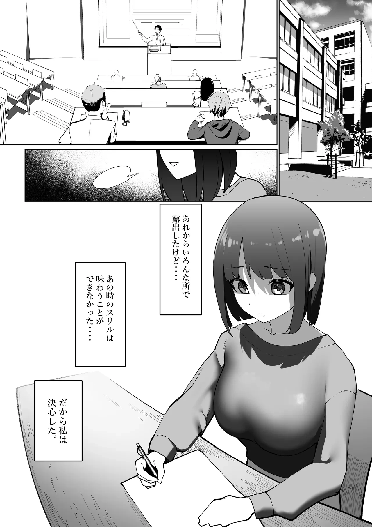 หน้า 22