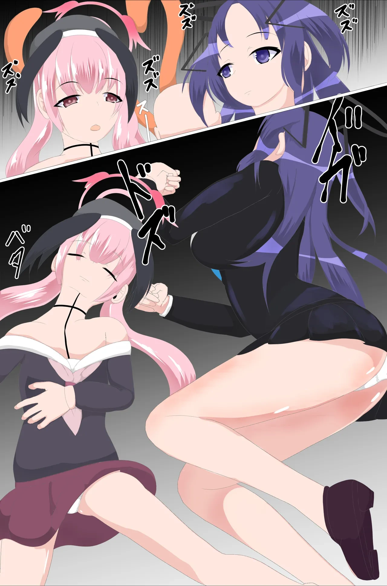 หน้า 6