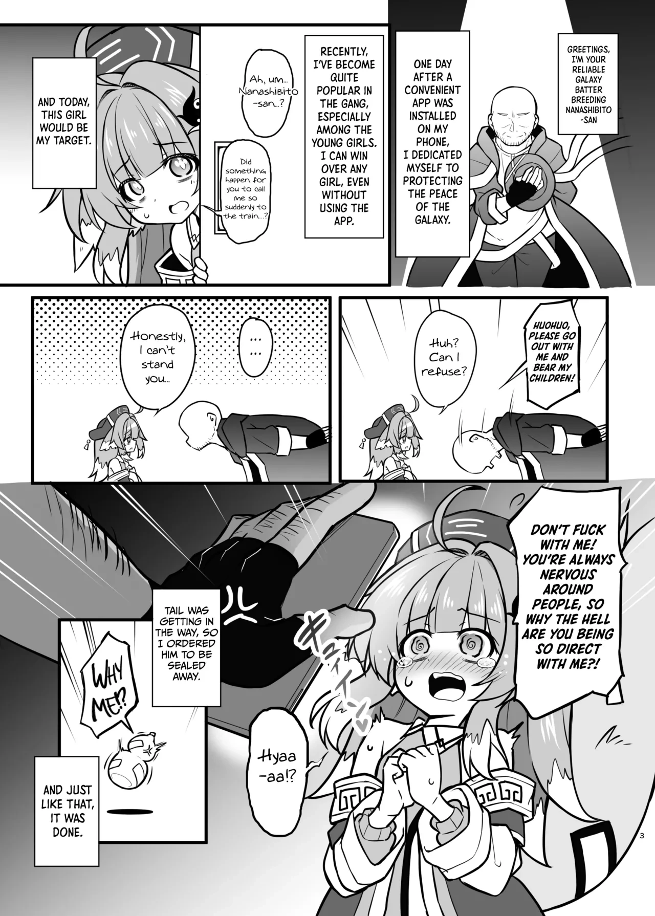 [Tonzura Douchuu (Kazawa)] Fofo o Saimin Shite Hanshoku no Unmei o Ayumitai | Hypnotizing Huohuo to Breed for Life (Honkai: Star Rail) [English] [Shiro Translation] [Digital]