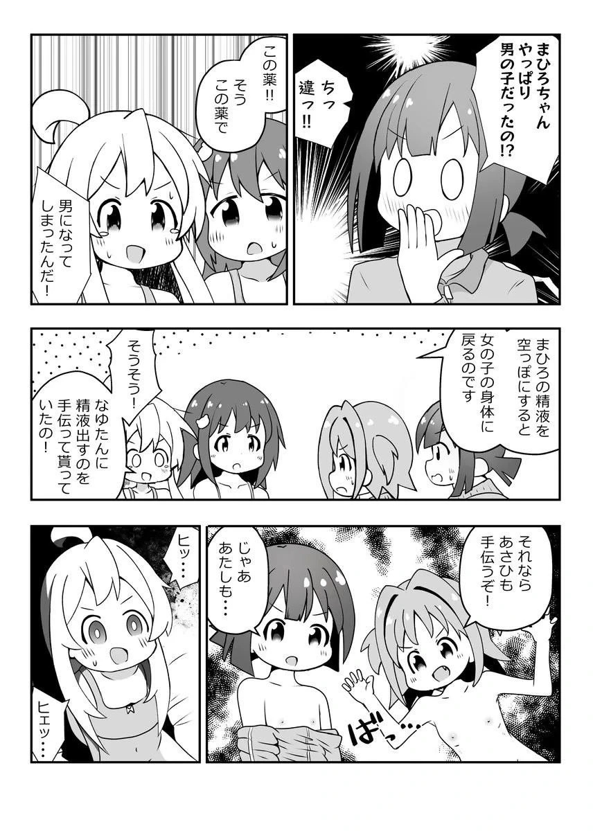 หน้า 15