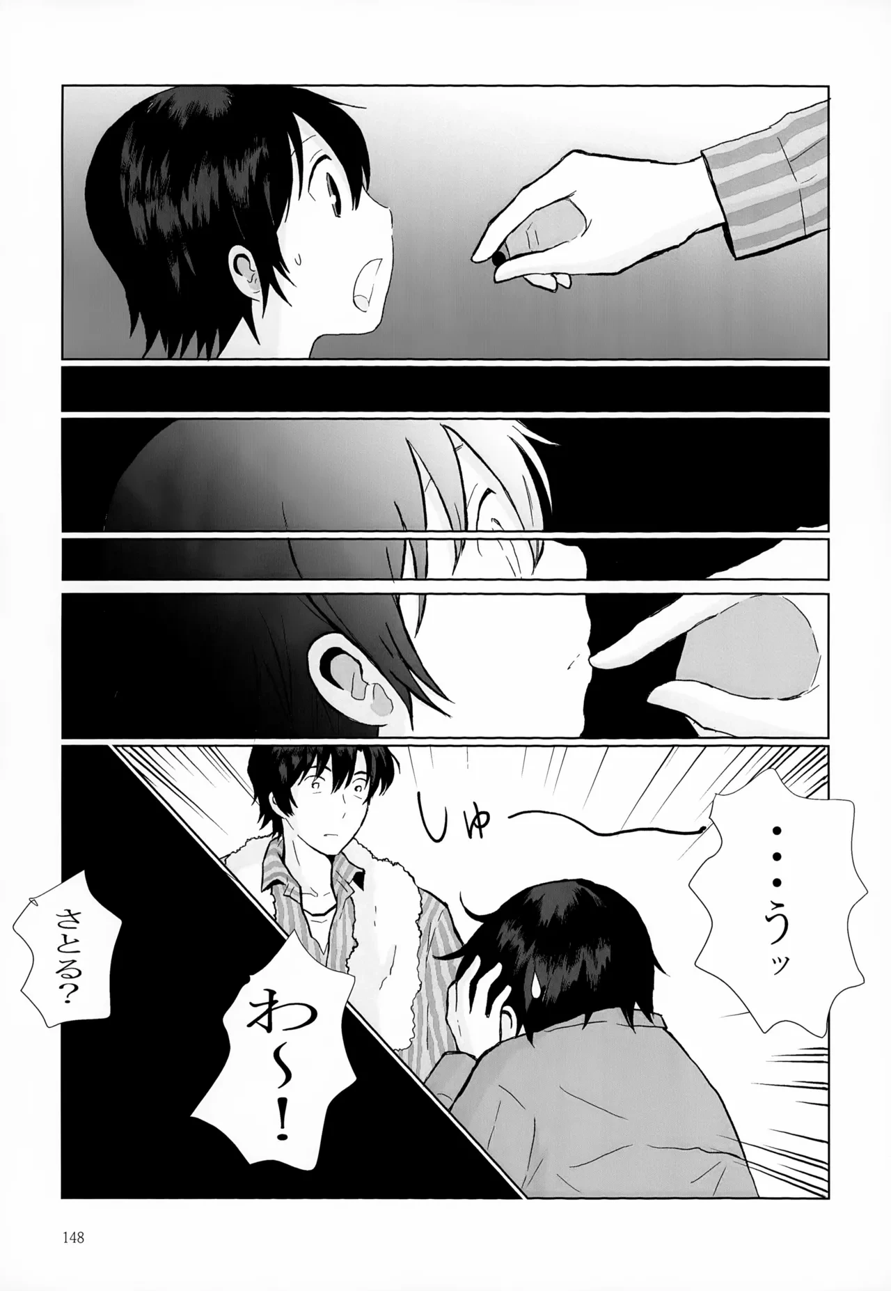 หน้า 148