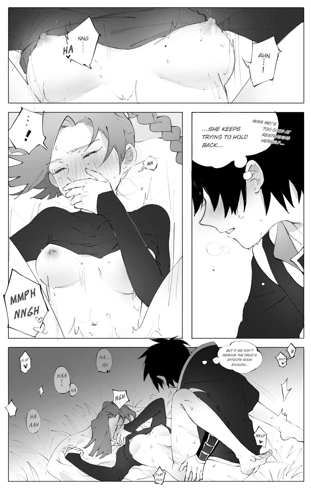 หน้า 14