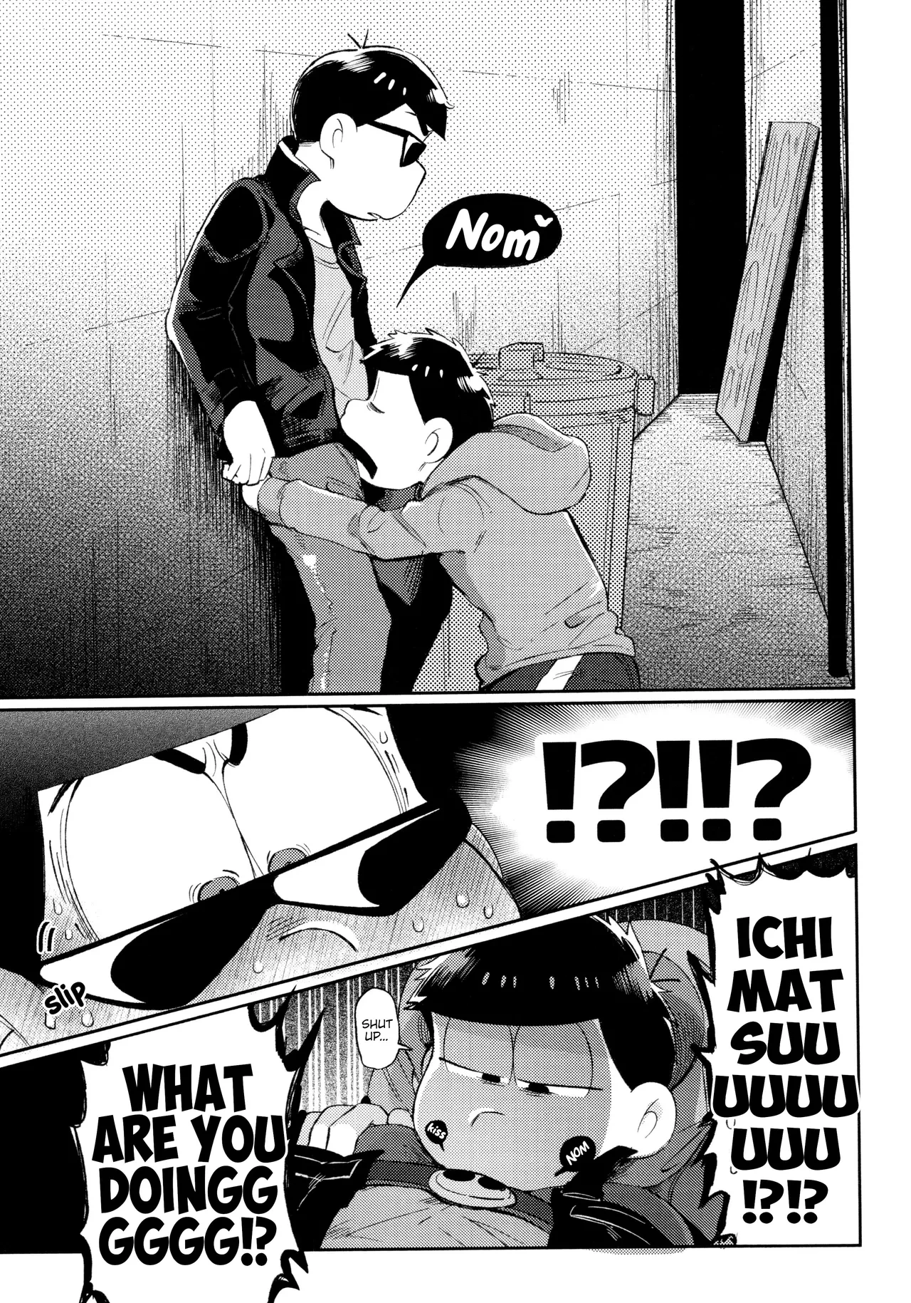 หน้า 69